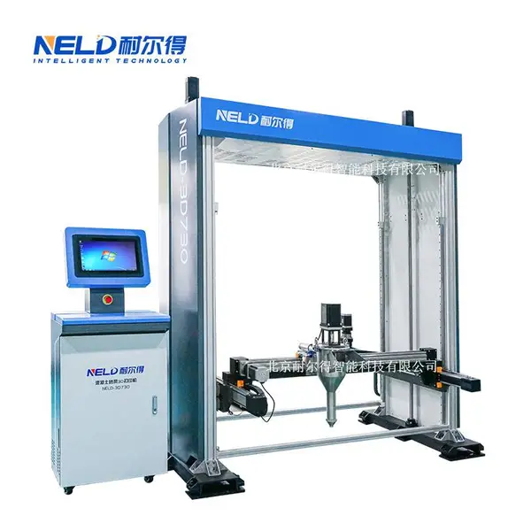 耐尔得 混凝土砂浆3D打印机 打印系统 全自动 NELD-3D730