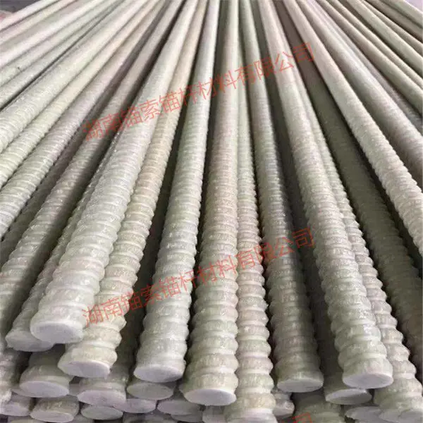 玻璃纤维筋 玻璃纤维锚杆 中空锚杆 玻璃纤维复合材料厂家 仓库直发