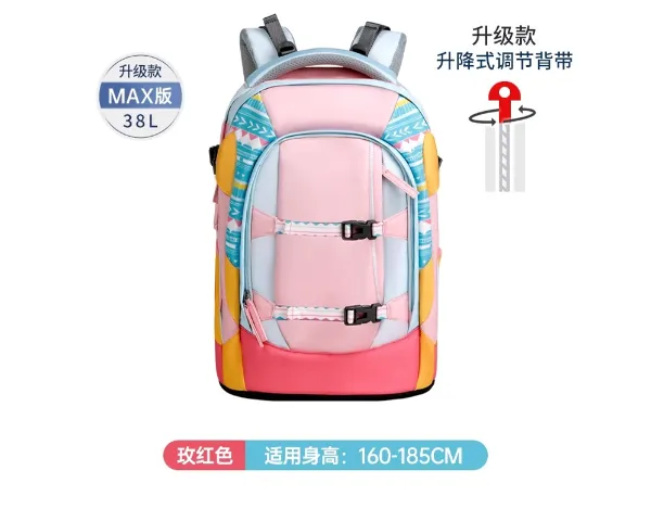 北京中学生书包 抱诚守真 上海银扬电子商务供应