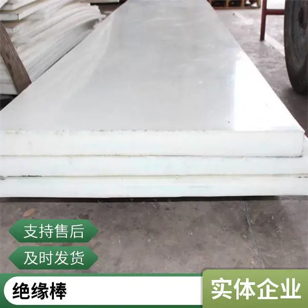 �����ܽ� HDPE��ӹ� ��ɫ��ɫ���߷��Ӿ���ϩ�� ������ĥPE��
