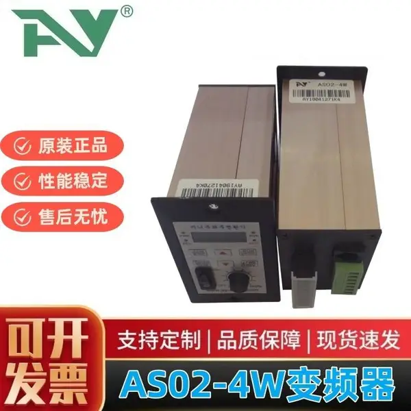 ����AY AS02-4W������400W/200W�����Ƶ������RS485ͨѶ�ӿ�