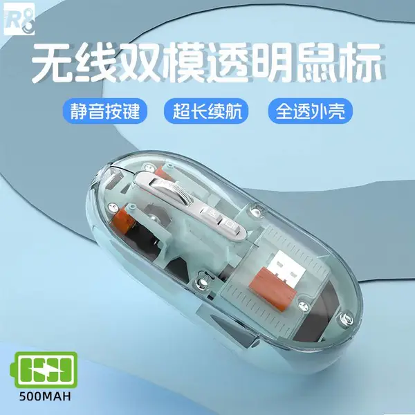 R8��������˫ģ��꾲���ɳ��̨ʽ�ʼǱ�����ͨ�û�������������