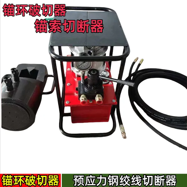 HKZZ-22֧��ʽê�������� �����ȴ�����ͷú������ê��