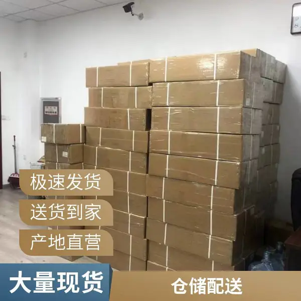 急货出口 全程物流跟踪 海运空运 加急清关 外贸企业专用 时效保障