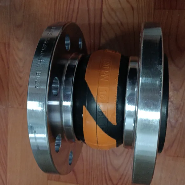 优势供应 STENFLEX 补偿橡胶 11162600