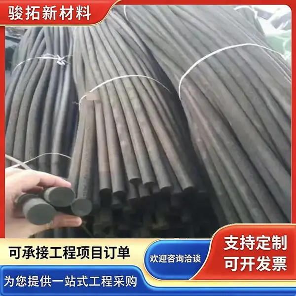 聚乙烯闭孔泡沫棒 建筑水利工程用PE台座止浆棒18公分骏拓可定制