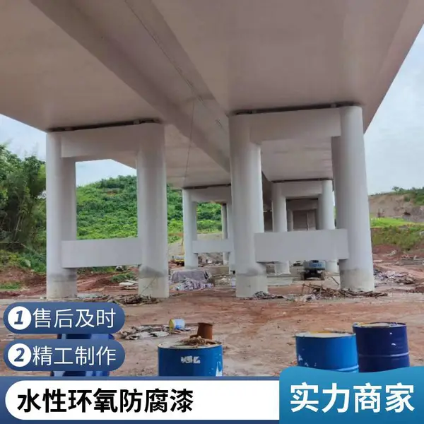 峡辉水性环氧重防腐涂料 船舶甲板钢结构两底两面配套
