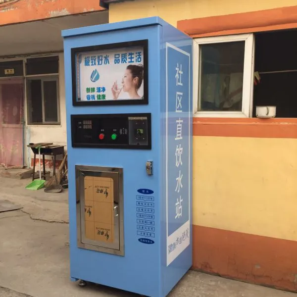 24小时自动售水机 北京刷卡投币售水机 共享水站 小区PUKANO 型号Z800-7501A