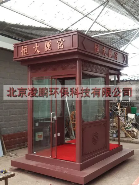 垃圾分类岗亭,玻璃岗亭加工北京凌鹏不锈钢岗亭厂家