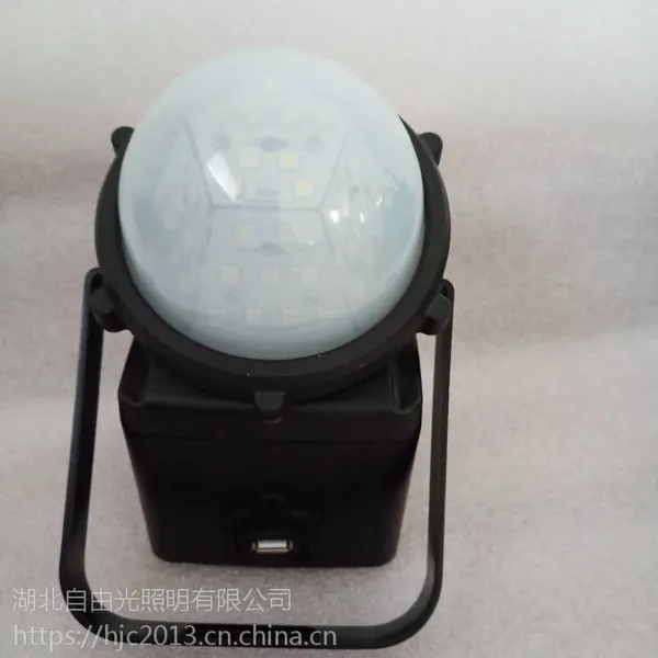 BJQ5153ǿ�Ŵ�������ʾ����װж��