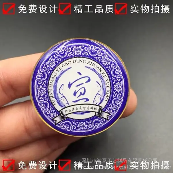 ������˾�գ����ƹ��LOGO�£����ƺ������ػ�