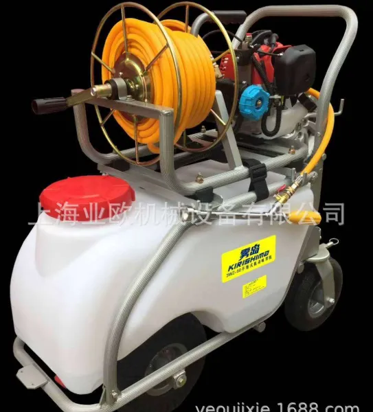 ����3WZ-50����ʽ���������� 50L��ѹ��ҩ�� 3WZ-50�Ƴ�ʽ������