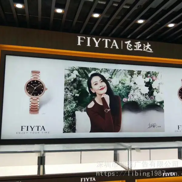 户内灯片广告制作 ,UV喷绘,高清画质,5m宽幅