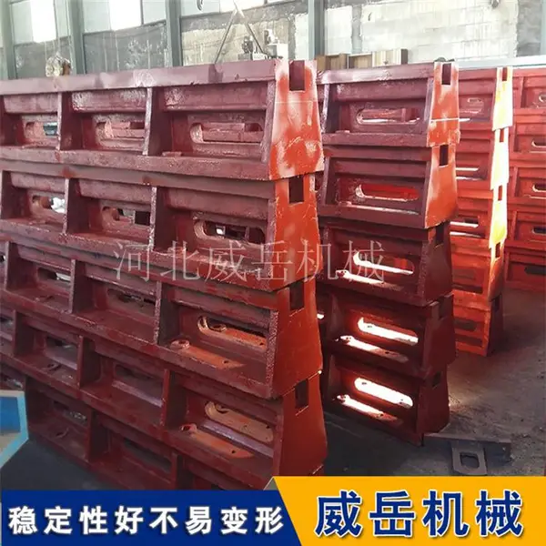 铸铁地轨高性价比超节省 泊头槽铁源头工厂直销 T型槽给对多尺寸大量现货 可定做