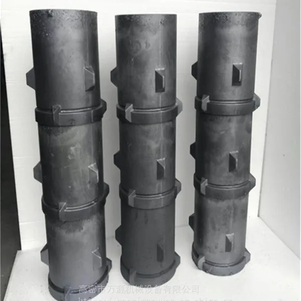 ̼����ȼ�����ڹ��͸��»��汣���׹�L420mm��Դ��е����