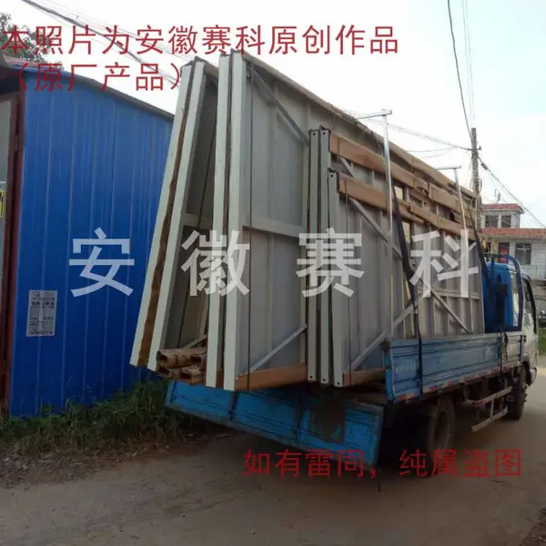 合肥钢构大门,合肥工业门,合肥平移门,合肥图集门,钢质门