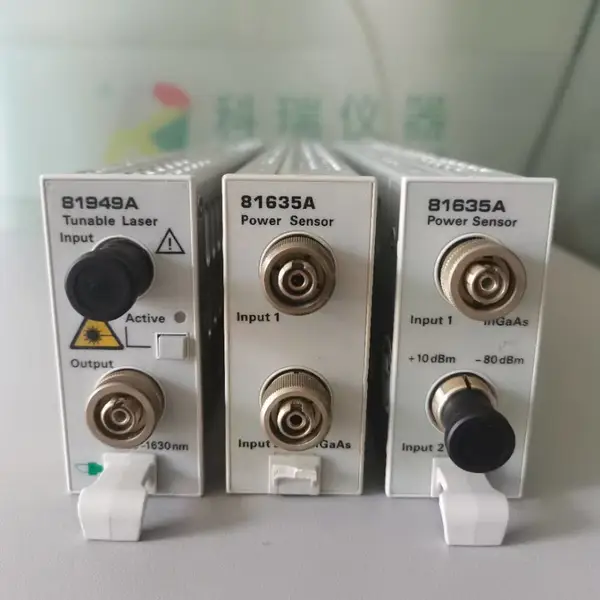 回收 安捷伦Agilent 54751A 电模块--深圳科瑞仪器
