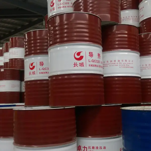 供应长城润滑油淄博代理 中石化长城润滑油淄博地区一级经销商