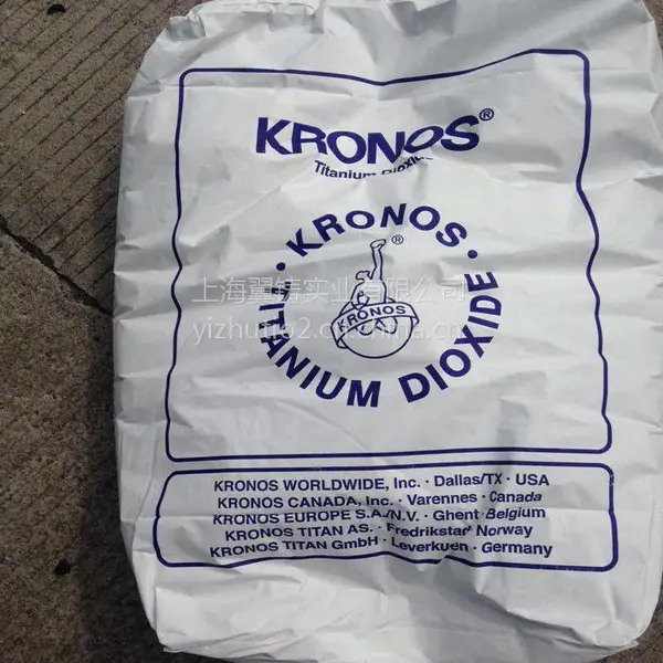 德国康诺斯KRONOS 2233钛白粉 用于耐水解聚碳酸酯PC料