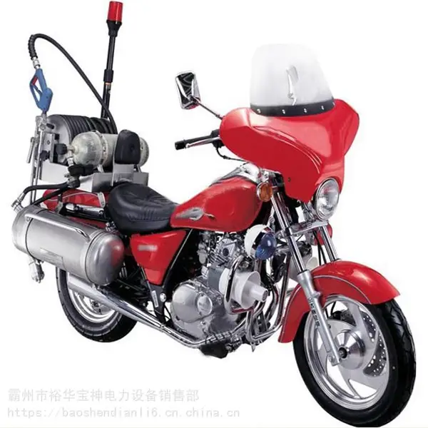 宝神两轮消防摩托车体积小机动灵活动力强劲美观大方摩托车