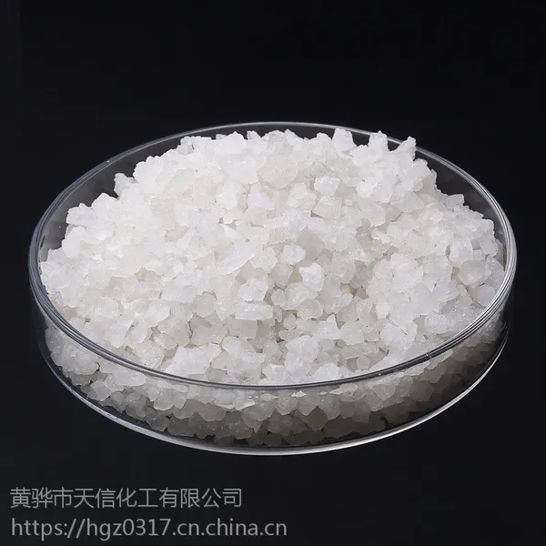 唐山元明粉唐山三友元明粉99含量硫酸钠唐山玻璃专用元明粉厂家