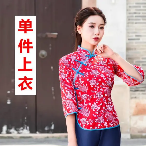 出租伴郎服兄弟装中式复古中国风民国长袍相声服结婚礼服