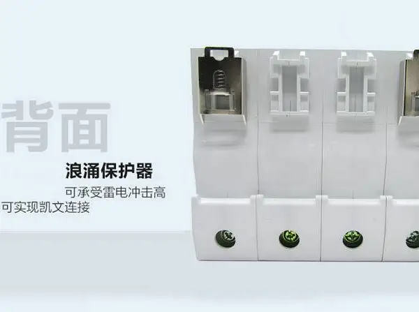 JD200AV-3S4WSK—ZNTH
