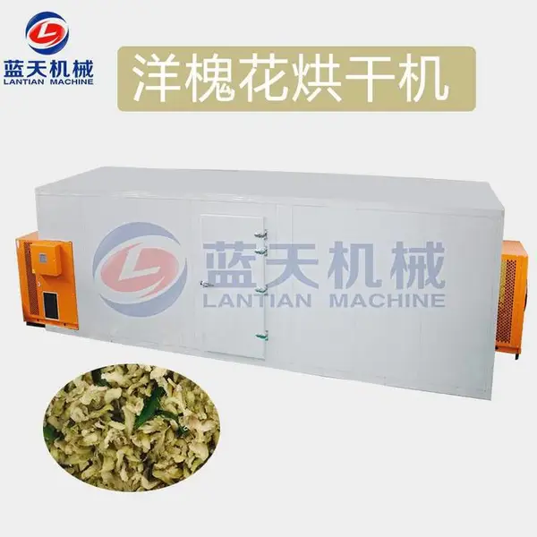 洋槐花烘干机 箱式洋槐花烘干烘干房 热泵槐花烘干机 空气能国槐烘干设备