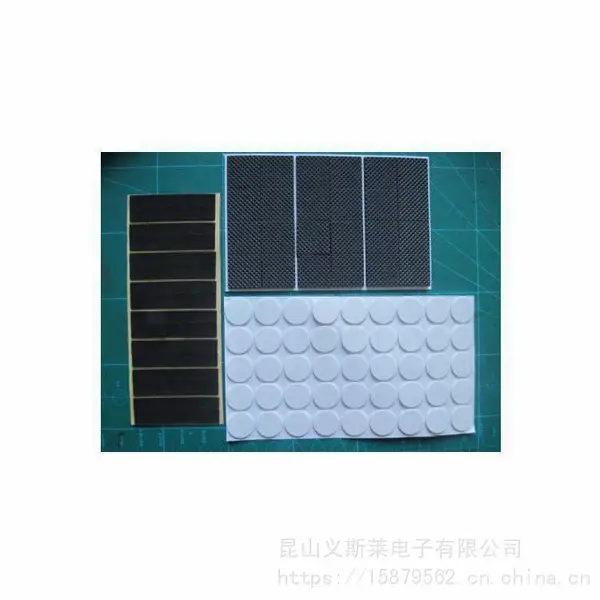 生产EVA泡棉制品,电子电器的防震防滑,密封保温,隔音材料