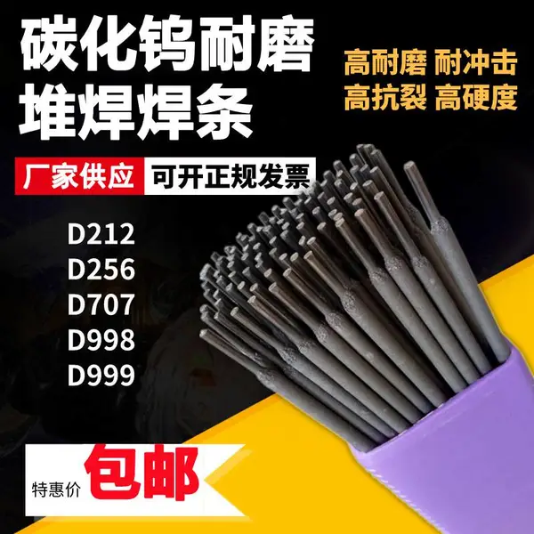 ��ĥ���� D126��ĥ����EDPMn3-16���� D516M������ĥ�Ѻ�����