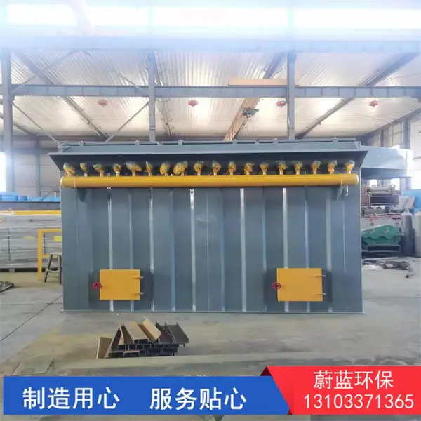 矿山破碎机械用袋式除尘器 煤矿厂用滤筒除尘设备 过滤面积大