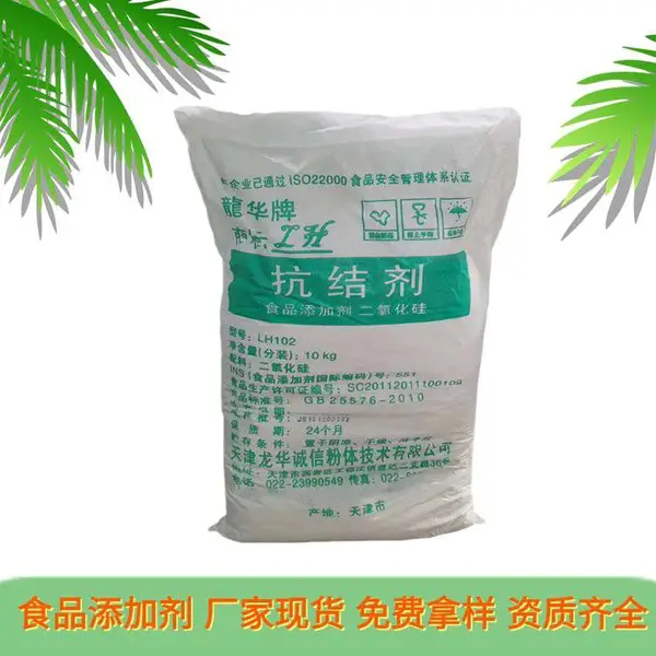 �������賧�� ʳƷ�� ��Ϳ����֬�����ó�����