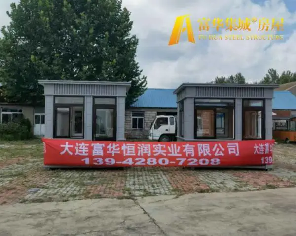 ������ͤ ������ ������ͤ �շ�ͤ �������Ƿ���Ʒ��֮ѡ