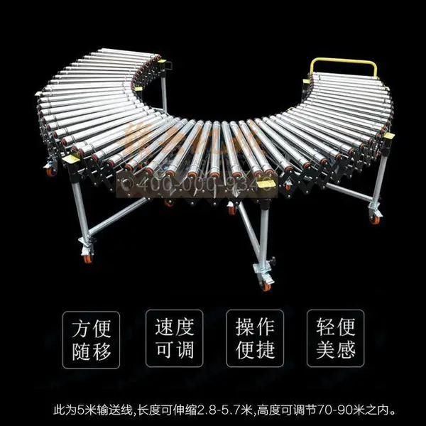 赣云不锈钢滚轴伸缩输送机大型自动输送机物流搬运工商用自动输送加工设备