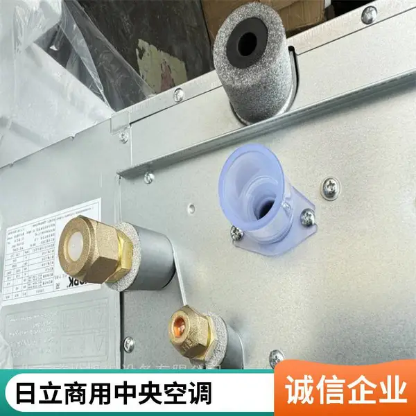 日立2.5匹变频风管机 RPIZ-61FN6Q 一拖一风管机中央空调 UX系列