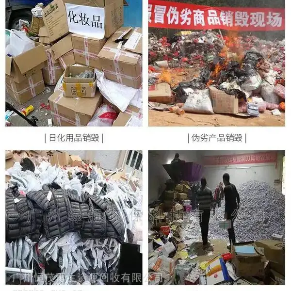 ���ڹ������䶳����������ɫ����/���ڻ��������ֳ�����