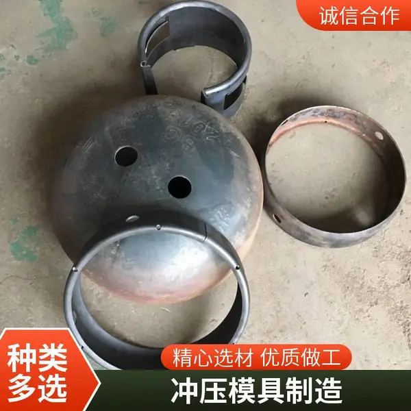 精密五金冲压模具 连续冲压加工成型选材优良 支持定制 设计制造商