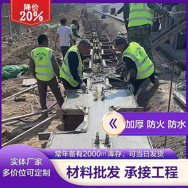 苏州储能电站隔音墙解决方案高效降噪保护环境安全