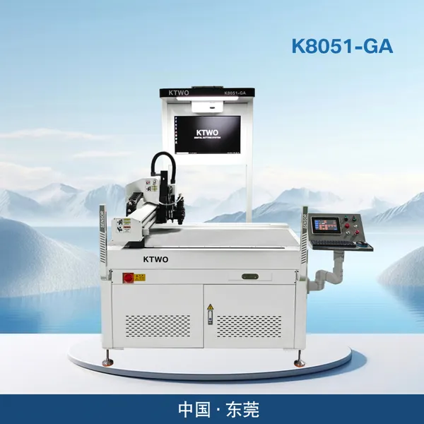 KTWO数控振动刀切割机K8051-GA真皮裁切海绵EVA