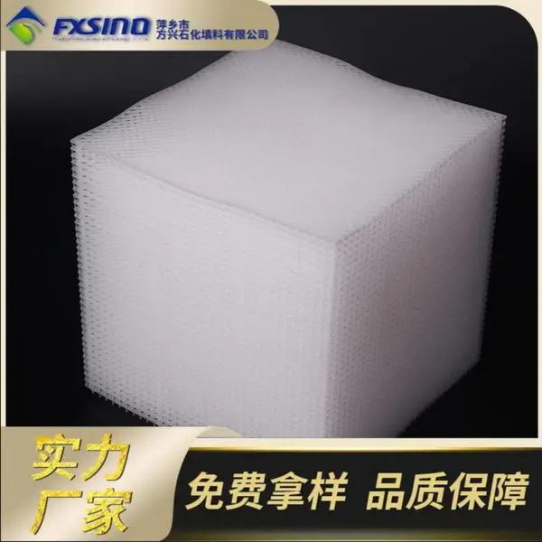 塑料PP筛网填料φ40 RPP散堆 用于喷淋洗涤塔废气净化 批发