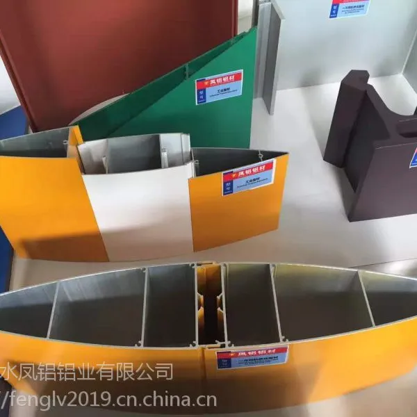 超大截面散热器,大截面百叶,工业铝材,铝型材,可开模定制