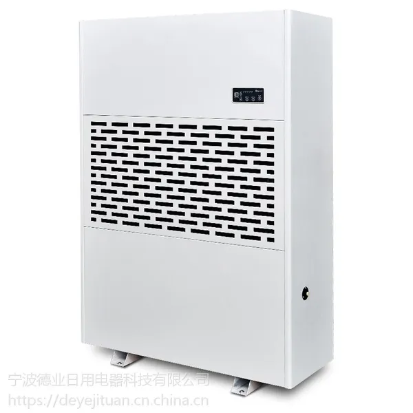 ��Ӧ������ҵ��Deye����ҵ��ʪ��DY-6360/A 360L/D��ʪ��