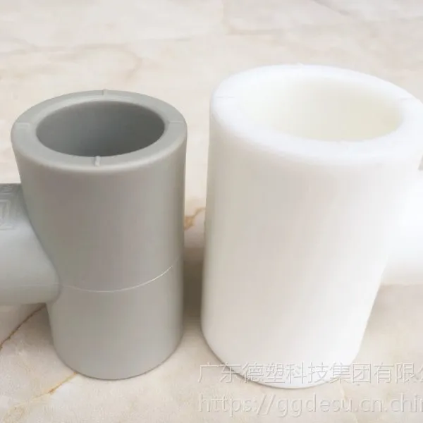 广东德塑PP-R给水管材配件 异径正三通
