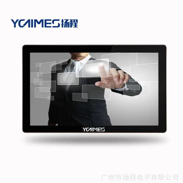 ȫ����HDMI�źŴ����43�绥������Һ�����ӵ���һ���