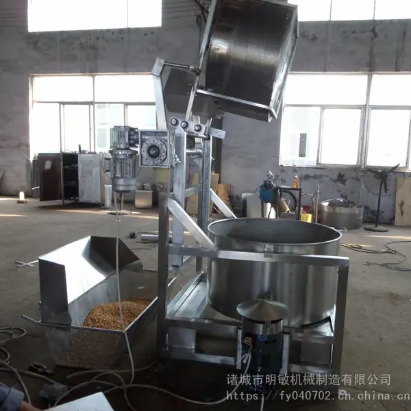 ��Ӧ�Զ�ж����ըʳƷ���ͻ� �������߲���ˮ�� ʱ��������趨