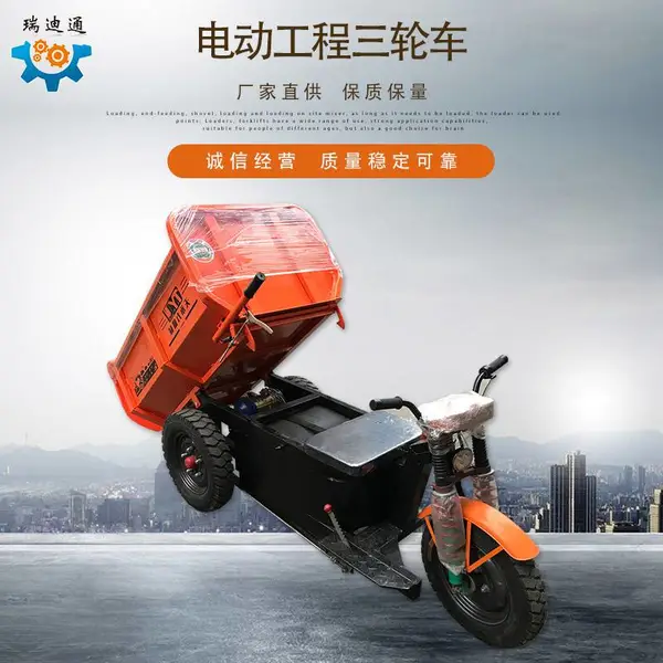 ���̵綯�� ��жС����