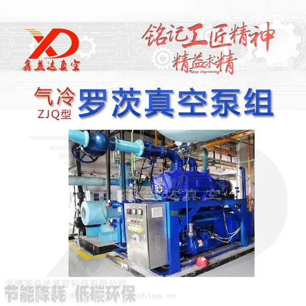 ���� �綴ϵͳ���ܸ��� ��������ѧӦ�ó����ϵͳ ��Ҷ�����޴���ջ���