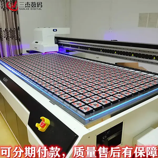 化妆品彩妆盒UV平板打印机 磁悬浮1810UV印花机制造商