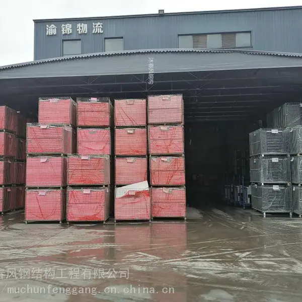 成都-移动汽车棚 折叠车棚 推拉活动雨棚
