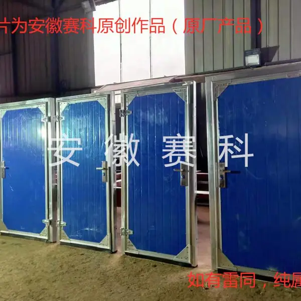 安徽赛科彩色涂层钢板门16J602-2图集合肥供应